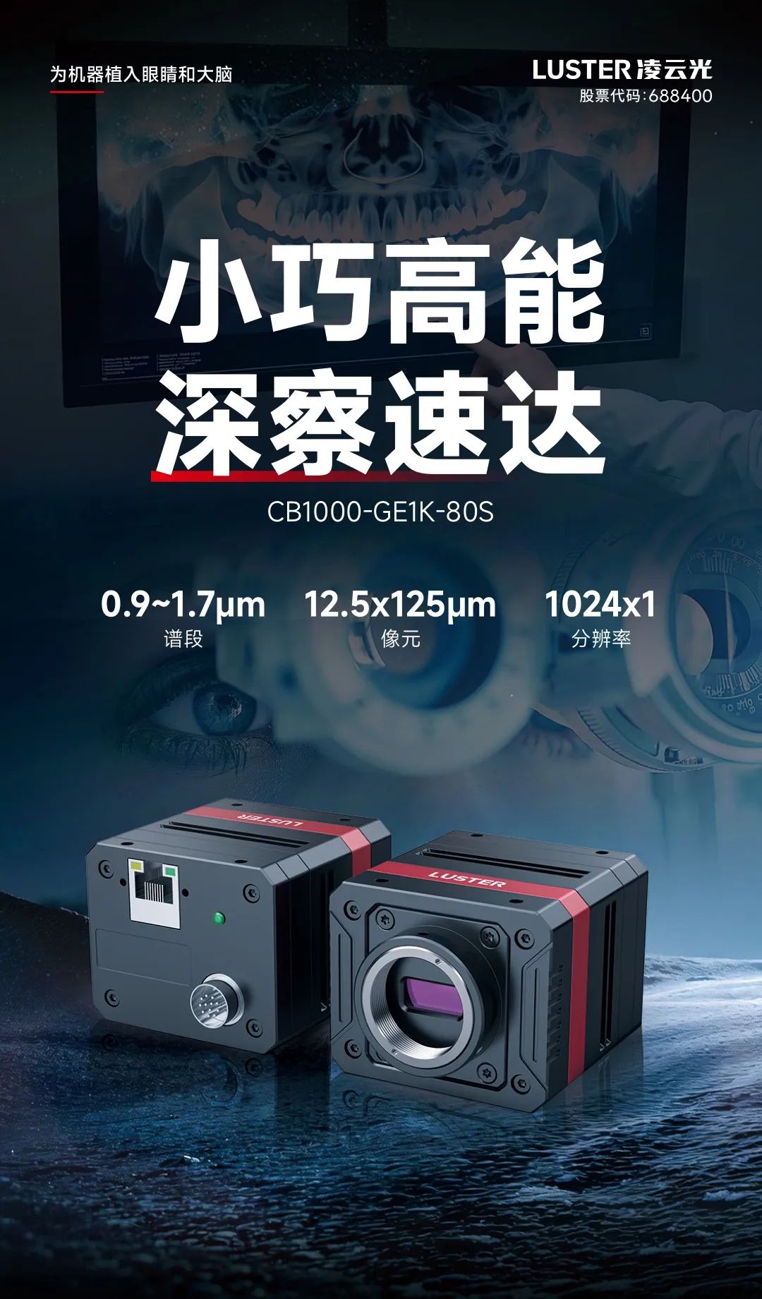 寰俊鍏紬鍙峰浘鐗