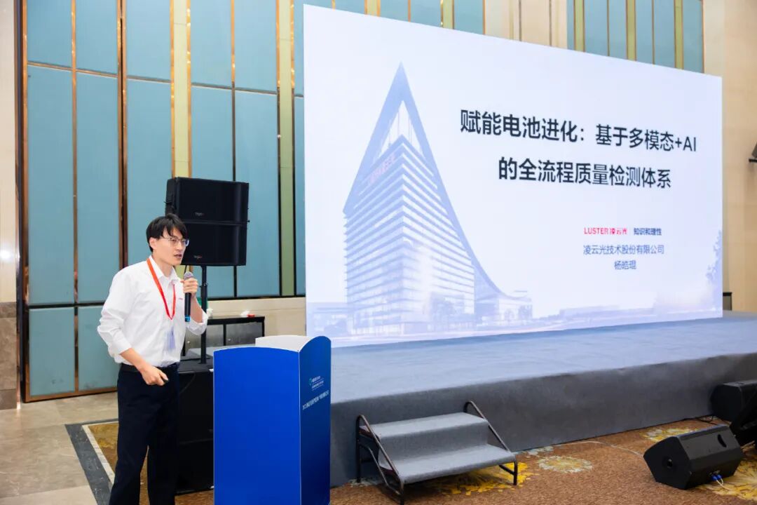 微信公众号图片