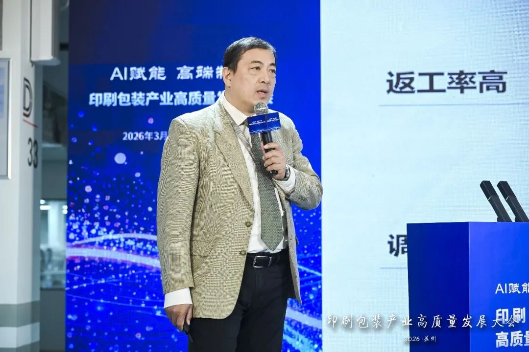 微信公众号图片