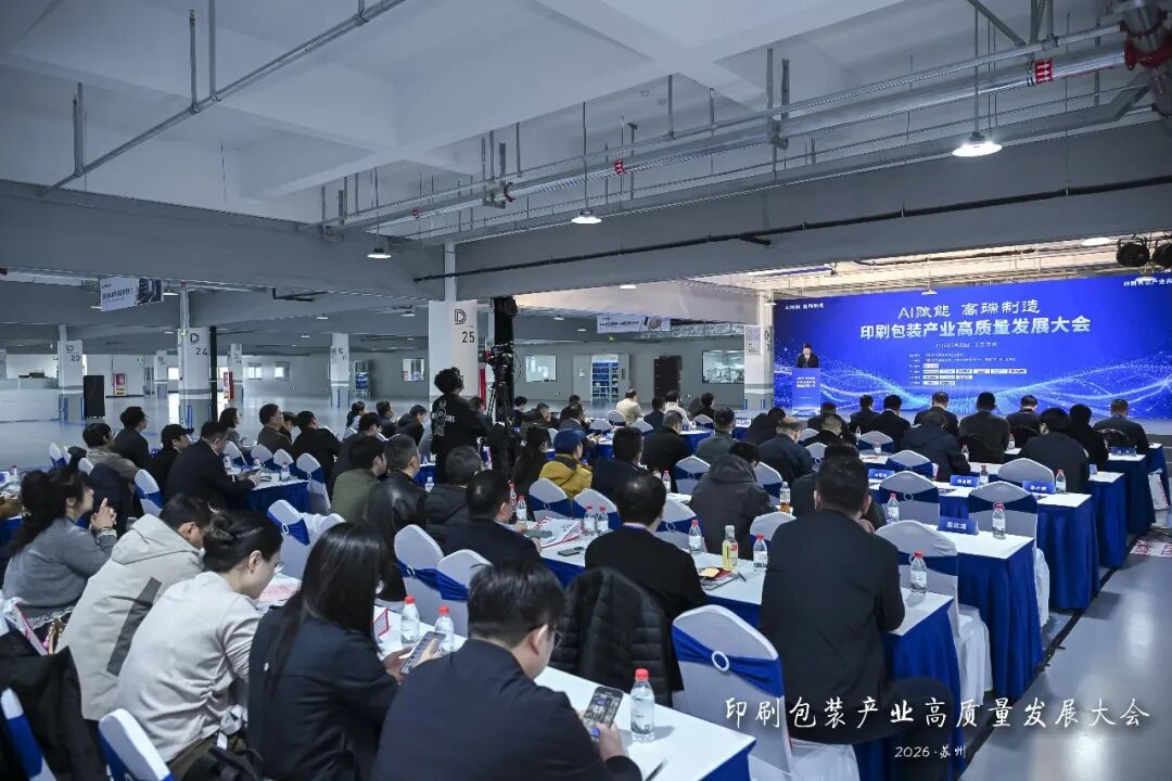 微信公众号图片